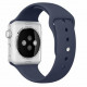 Silicone Sport Band STR Sport Band for Apple Watch 38/40/41 mm (S/M) - Midnight Blue