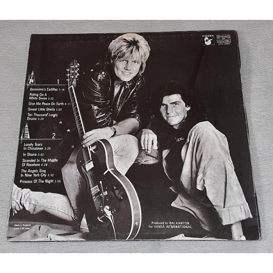 Modern Talking vinyl - In The Middle Of Nowhere - The 4th Album