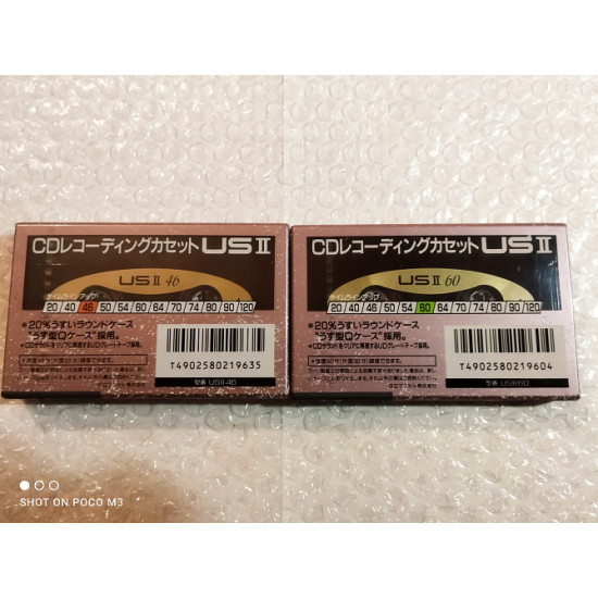 Audio cassettes MAXELL Japan market