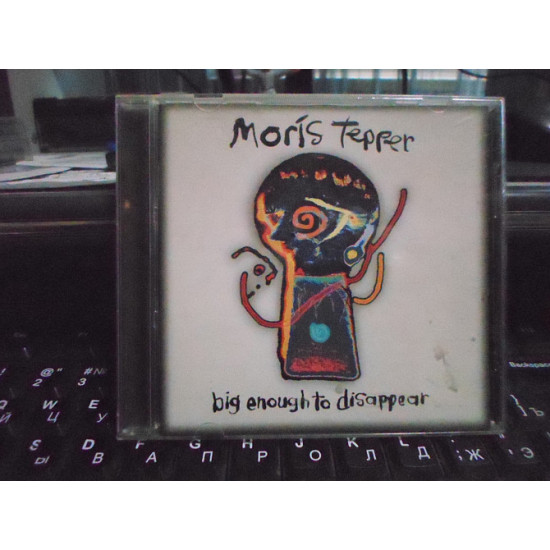 Moris Tepper ‎ – Big Enough To Disappear