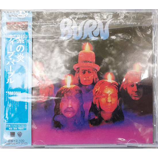 The Japanese compact disk branded CD of Deep Purple – Burn