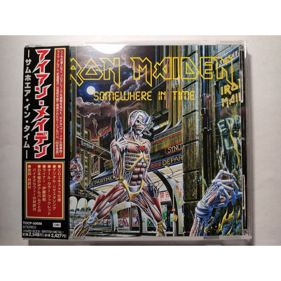 Iron Maiden - Somewhere In Time (Japan)