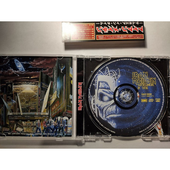 Iron Maiden -Somewhere In Time (Japan)