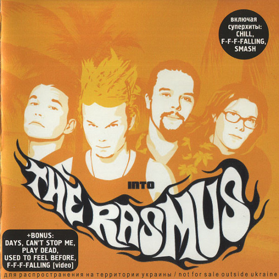 The Rasmus ‎ – Into 2001 (Fourth studio album)