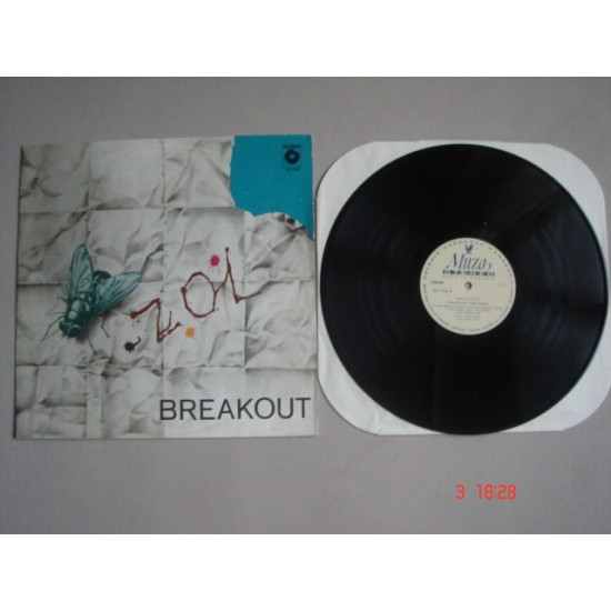 BREAKOUT ZOL 1979