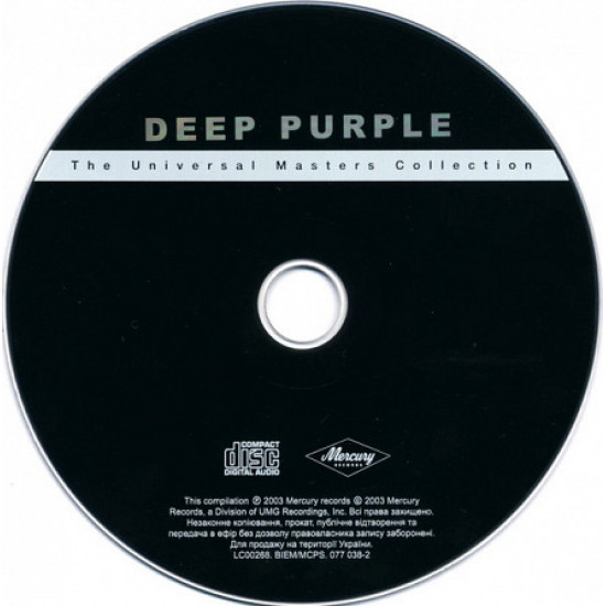 Deep Purple ‎ – Classic Deep Purple (Collection of 2003)