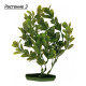 Aquarium plants Trixie 89681 (25 cm)