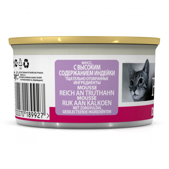 Purina Pro Plan Delicate (tin) Canned food for cats with sensitive digestion Turkey mousse